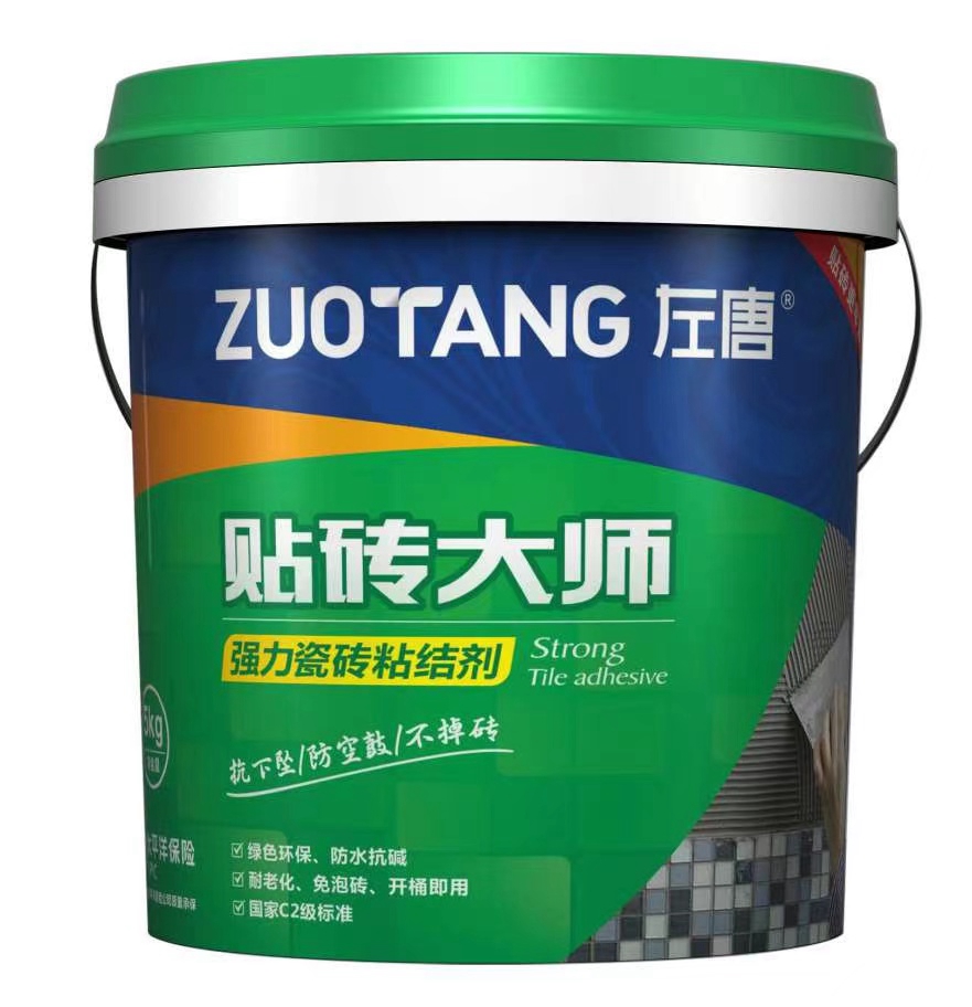 微信图片_20230209153629.jpg
